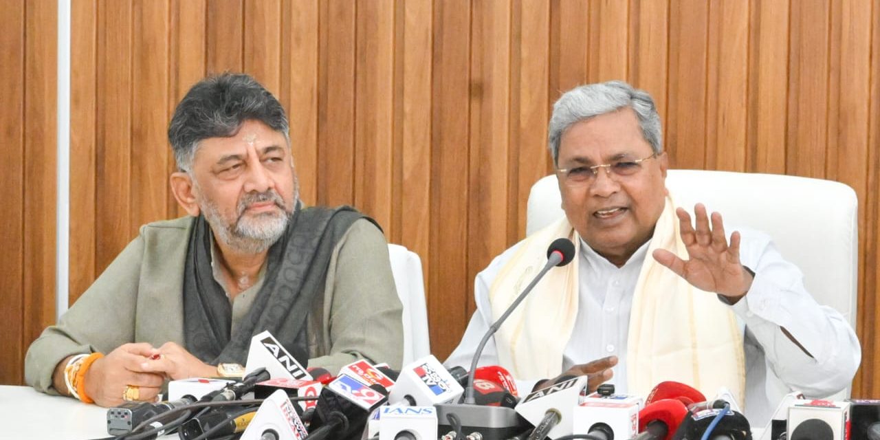 ಇಬ್ಬರೂ ಒಟ್ಟಿಗೆ ಸಾಗುವುದೇ ನಮ್ಮ ನಡುವೆ ಆಗಿರುವ ಒಪ್ಪಂದ : ಸಿಎಂ ಸಿದ್ದರಾಮಯ್ಯ