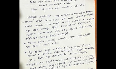Fact check: ಗದಗ ಎಪಿಎಂಸಿ ಮಾರುಕಟ್ಟೆಯಲ್ಲಿ ಕರುವಿನ ಕತ್ತು ಕತ್ತರಿಸಿರುವುದು ಸುಳ್ಳು!