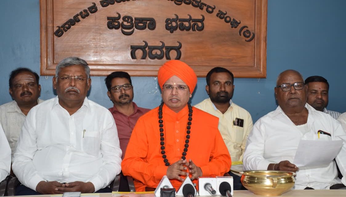 ಡಿ. 14 ಮತ್ತು 15 ರಂದು ಅಂಬಿಗರ 10ನೇ ಶರಣ ಸಂಸ್ಕೃತಿ ಉತ್ಸವ