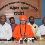 ಡಿ. 14 ಮತ್ತು 15 ರಂದು ಅಂಬಿಗರ 10ನೇ ಶರಣ ಸಂಸ್ಕೃತಿ ಉತ್ಸವ