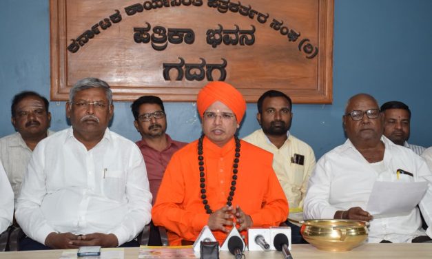 ಡಿ. 14 ಮತ್ತು 15 ರಂದು ಅಂಬಿಗರ 10ನೇ ಶರಣ ಸಂಸ್ಕೃತಿ ಉತ್ಸವ