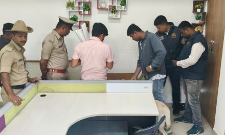 ಕೋಲಾರ, ಬೀದರ್ ಡಿಸಿ ಕಚೇರಿಗಳಿಗೆ ‘ಬಾಂಬ್ ಬೆದರಿಕೆ’ – ಕೆಲಕಾಲ ಆತಂಕದ ವಾತಾವರಣ