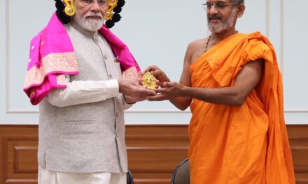 ಕೀರ್ತಿಶೇಷ ಶ್ರೀವಿಶ್ವೇಶತೀರ್ಥರ ಜನ್ಮಶತಾಬ್ದ ಪಂಚವಾರ್ಷಿಕ ಯೋಜನೆಗೆ ಚಾಲನೆ: ಪ್ರಧಾನಿ ಮೋದಿಯಿಂದ ಲಾಂಛನ ಅನಾವರಣ